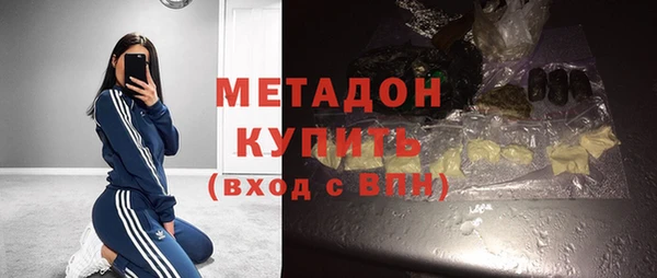 соль курить ск Семикаракорск