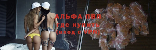 соль курить ск Семикаракорск