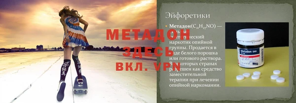 хмурый Вязьма