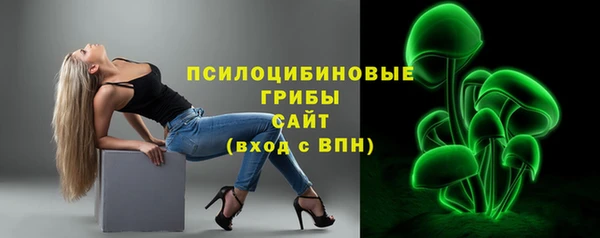 мефедрон Семилуки