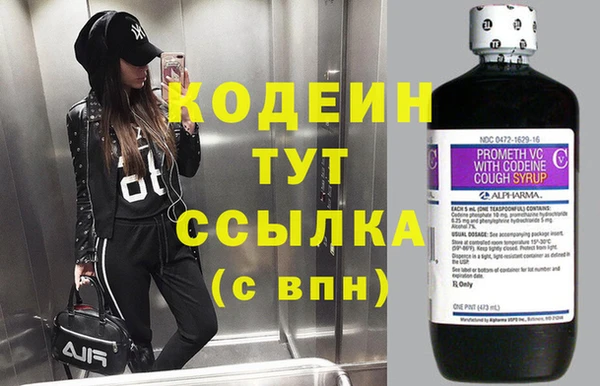 соль курить ск Семикаракорск