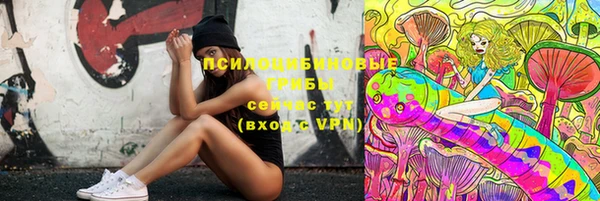 соль курить ск Семикаракорск