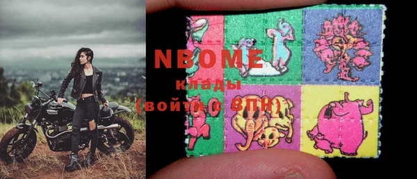 хмурый Семёнов
