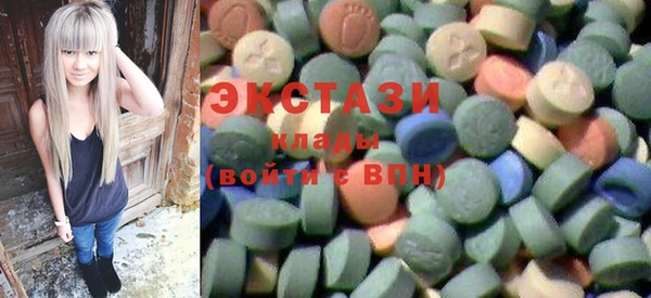 соль курить ск Семикаракорск
