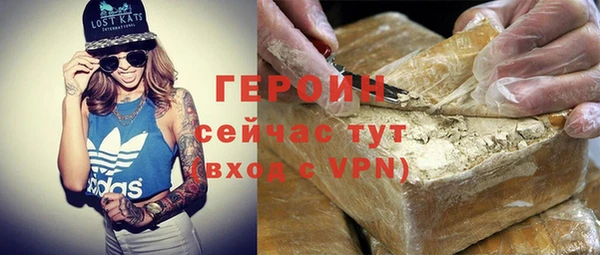 хмурый Вязьма