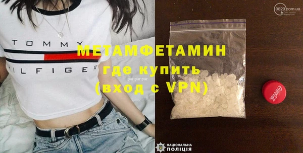 хмурый Вязьма
