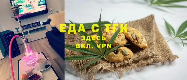 хмурый Семёнов