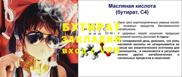 хмурый Семёнов