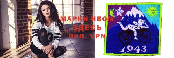 хмурый Семёнов