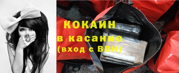 хмурый Семёнов