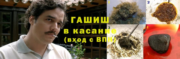 соль курить ск Семикаракорск
