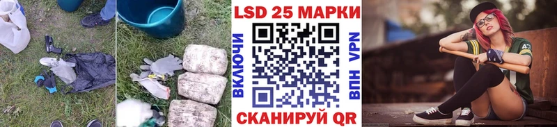 Лсд 25 экстази кислота  даркнет сайт  OMG ONION  Пестово 