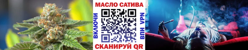 ТГК вейп с тгк  Пестово 